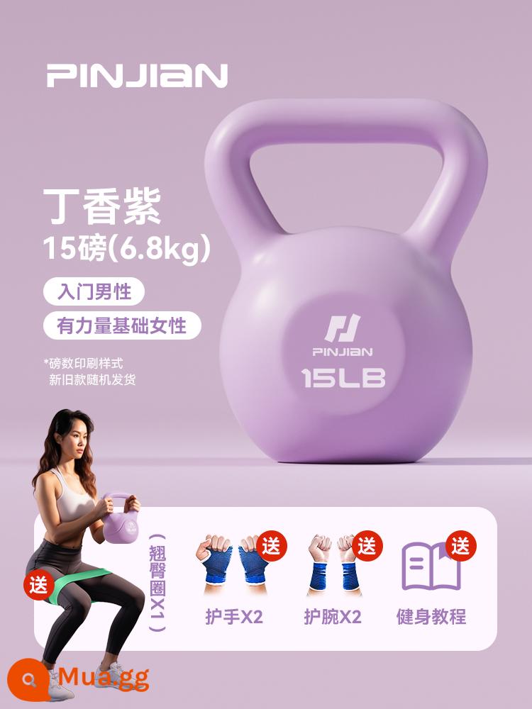 Pinjian Kettlebell Nữ Tập Thể Dục Tại Nhà Quả Tạ Huấn Luyện Mông Hiện Vật Chuyên Nghiệp Kettlebell Quả Tạ Thiết Bị - 15LB (khoảng 6,8kg) hoa cà + miếng bảo vệ lòng bàn tay và cổ tay + vòng cổ hông (phụ nữ thông thường/nam giới mới bắt đầu)