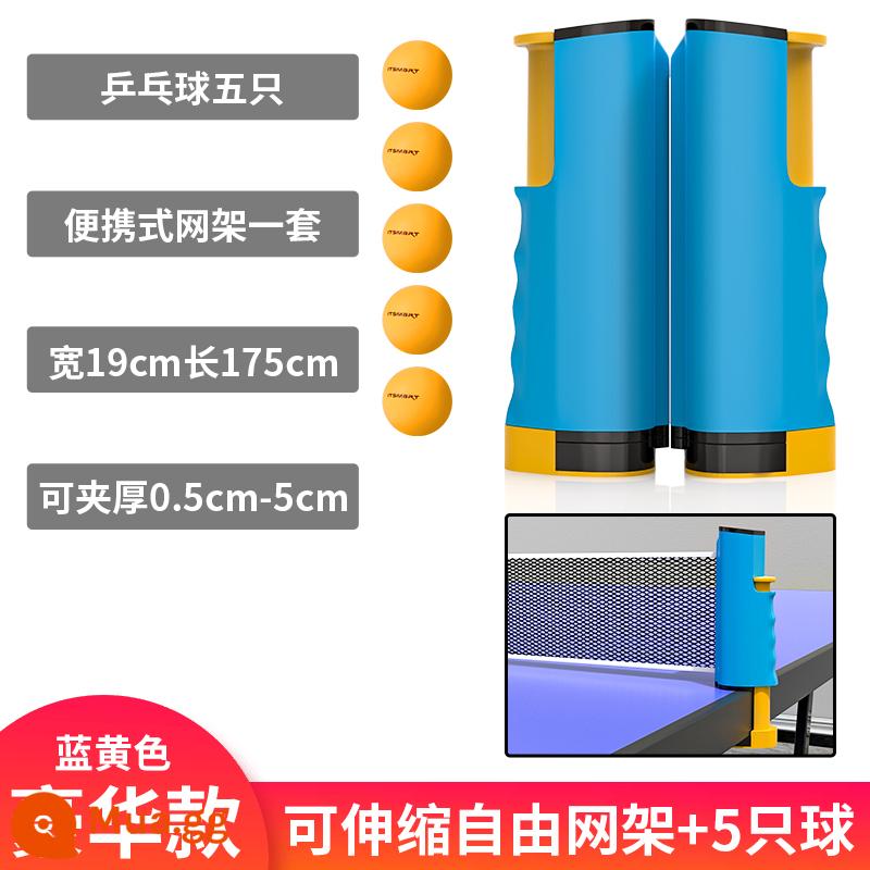 Lưới bóng bàn khung di động đa năng khối phụ bàn bóng bàn trung lưới sưu tập lưới bóng miễn phí kính thiên văn kẹp lớn - Lưới màu xanh và vàng được nâng cấp [5 quả bóng bàn miễn phí]