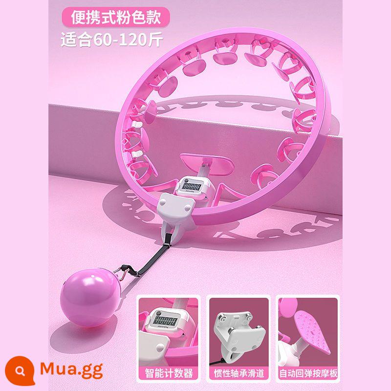 Hula Hoop săn chắc bụng, giảm cân, tạo tác giảm béo eo bụng, miếng bọt biển cứng đặc biệt thể dục nữ không làm đau eo 10 pound - Vòng hula thông minh di động