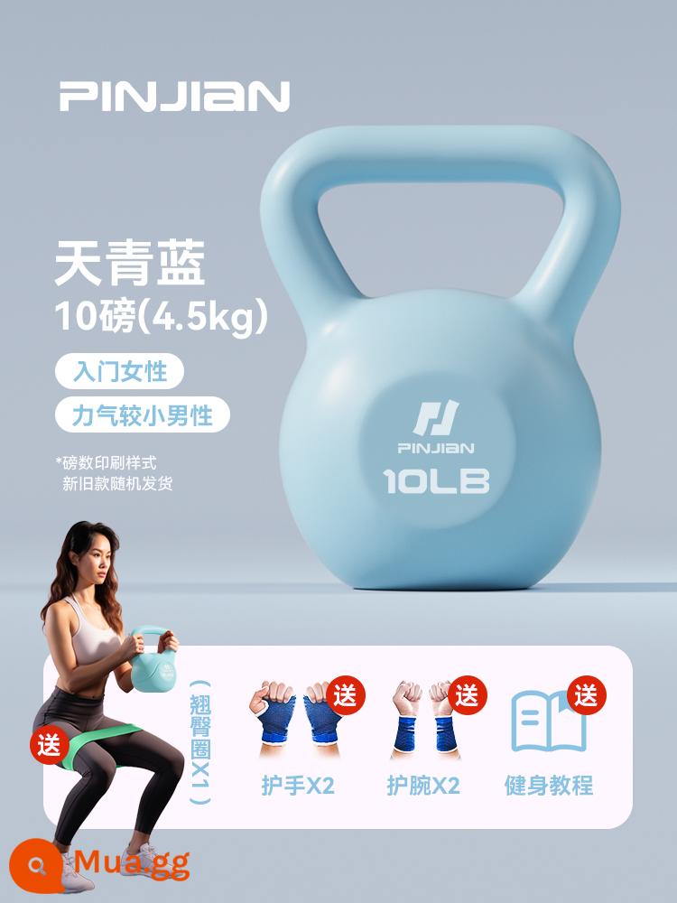 Pinjian Kettlebell Nữ Tập Thể Dục Tại Nhà Quả Tạ Huấn Luyện Mông Hiện Vật Chuyên Nghiệp Kettlebell Quả Tạ Thiết Bị - 10LB (khoảng 4,5kg) màu lục lam + miếng bảo vệ lòng bàn tay và cổ tay + vòng cổ hông (thanh thiếu niên/nữ mới bắt đầu)