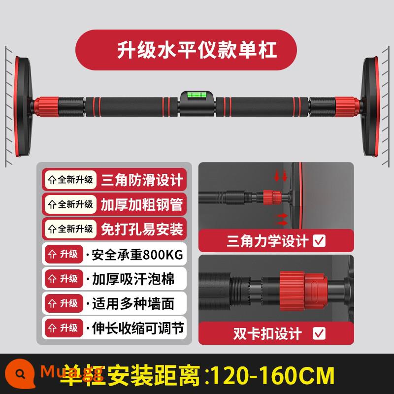 Thanh ngang trên cửa hộ gia đình trong nhà thiết bị tập thể dục kéo lên khung cửa gia đình trẻ em treo tường vòng không đục lỗ - Chịu tải 1080kg 78-98cm [Đế bật + mức TPR]