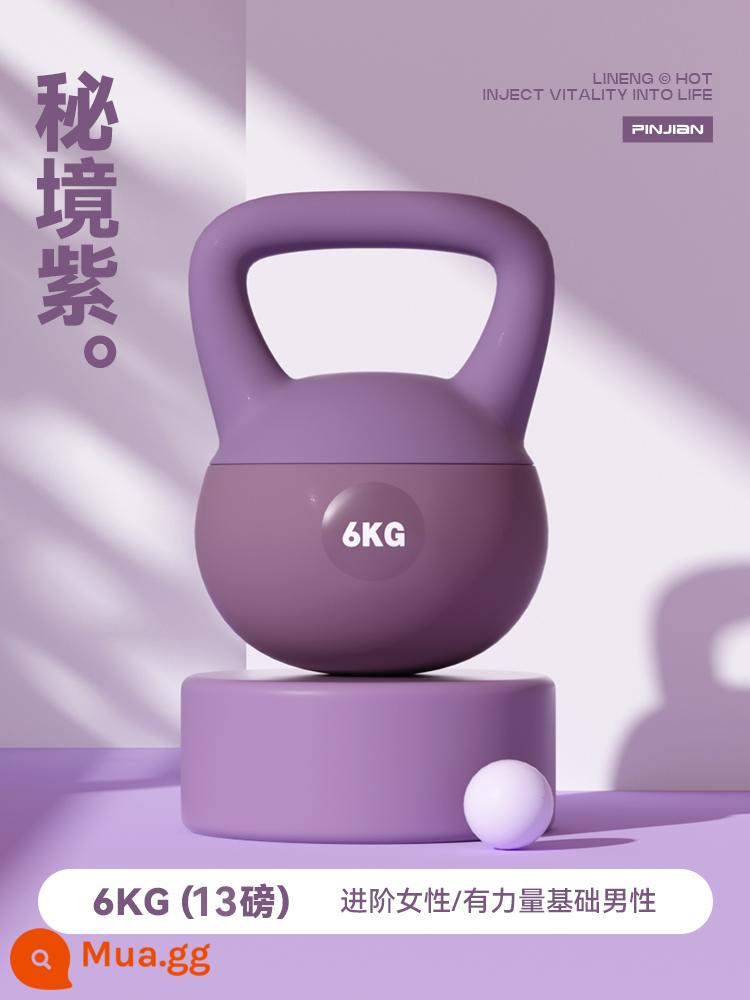 Mềm Kettlebell Nữ Tập Thể Hình Tại Nhà Ấm Siêu Tốc Quả Tạ Thể Thao Chuyên Nghiệp Tập Thể Hình Giảm Cân Hiện Vật Sóc 8 10Kg - [Tạo hình nâng cao] 6kg/13 lbs-Tím Bí Mật