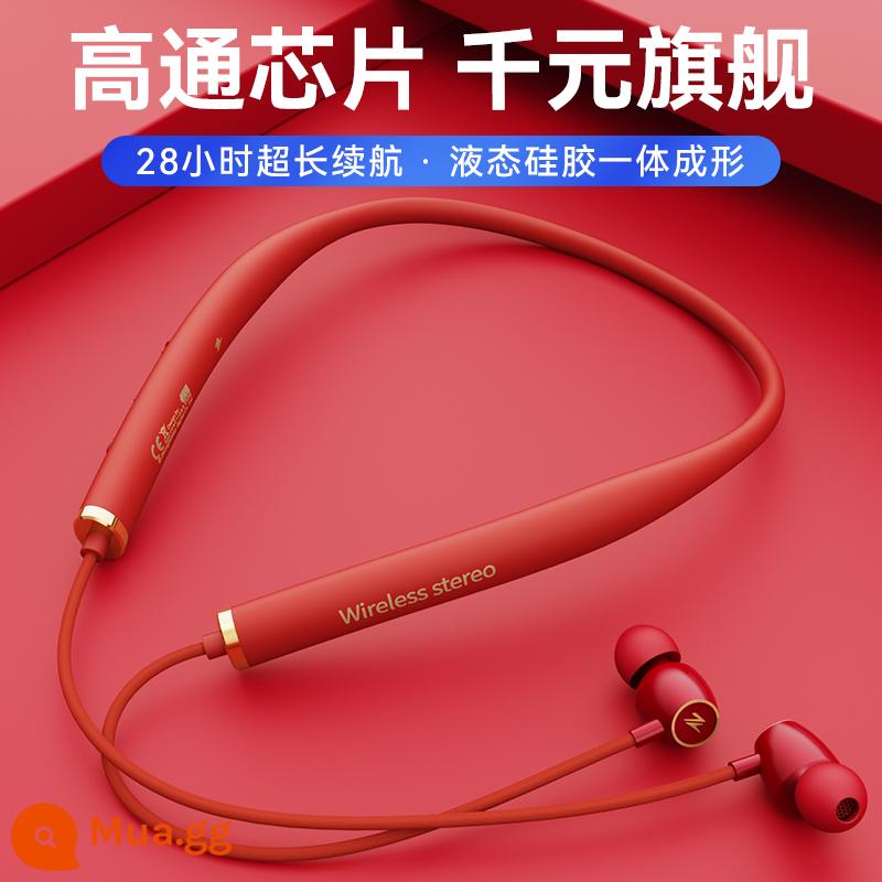 Sony áp dụng tai nghe Bluetooth cao cấp không dây đeo cổ kiểu in-ear 2022 chống ồn mới dành cho chạy bộ thể thao - Loại nhét tai màu đỏ quyến rũ [chip Qualcomm Hoa Kỳ + vòng cổ silicon lỏng]