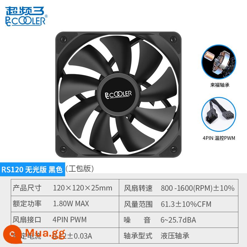 Ép xung pccooler Quạt vỏ chính Sanmingyue 12CM máy tính để bàn siêu êm Ép xung 12cm 3 đèn LED trắng nhiều màu Điều khiển nhiệt độ 4pin PWM cài đặt thay thế quạt CPU - Quạt thông minh Matte 12CM