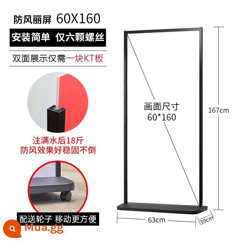 Giá trưng bày Liping dọc từ trần đến sàn kt board poster kệ ngoài trời chống gió biển quảng cáo trưng bày thẻ giá đỡ cuộn - Mô hình thừa cân chứa đầy nước 60X160 [dùng trong nhà và ngoài trời] mô hình bán chạy nhất