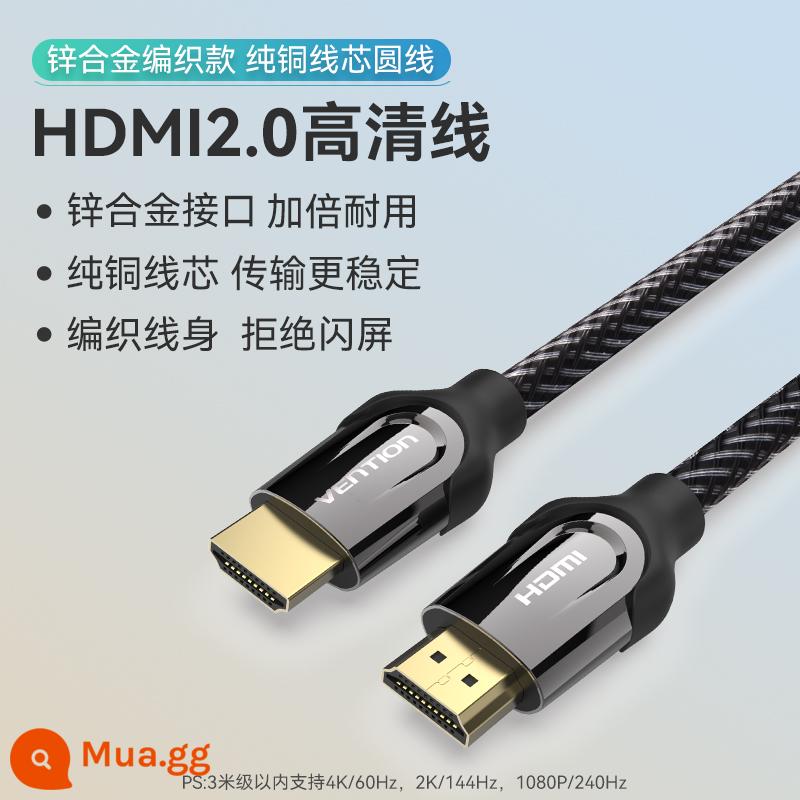 Wei Xun HDMI Cáp Kết Nối Độ Nét Cao Màn Hình Cáp Nối Dài 2.0 4K Máy Tính Tivi Máy Chiếu Dữ Liệu 144Hz - Bện hợp kim kẽm (đồng nguyên chất)