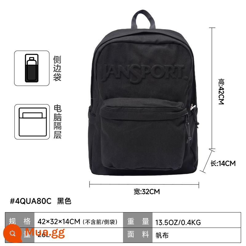 Cửa hàng hàng đầu Jansport 22 năm đàn ông và phụ nữ bùng nổ, gạo và phụ nữ - 4QUA80C-texted black (ngăn máy tính + túi bên hông đựng chai nước)