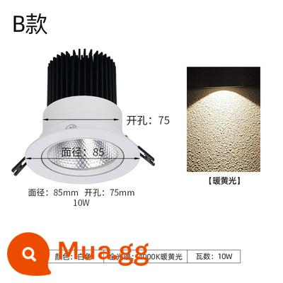 Chiếu sáng nhà máy dự án tường xanh LED toàn phổ dự án trần đặc biệt nhúng tăng trưởng trong nhà lấp đầy ánh sáng đèn sân khấu - [Loại B] 10W [ánh sáng vàng ấm] quang phổ đầy đủ 4000K (khoan 75mm)