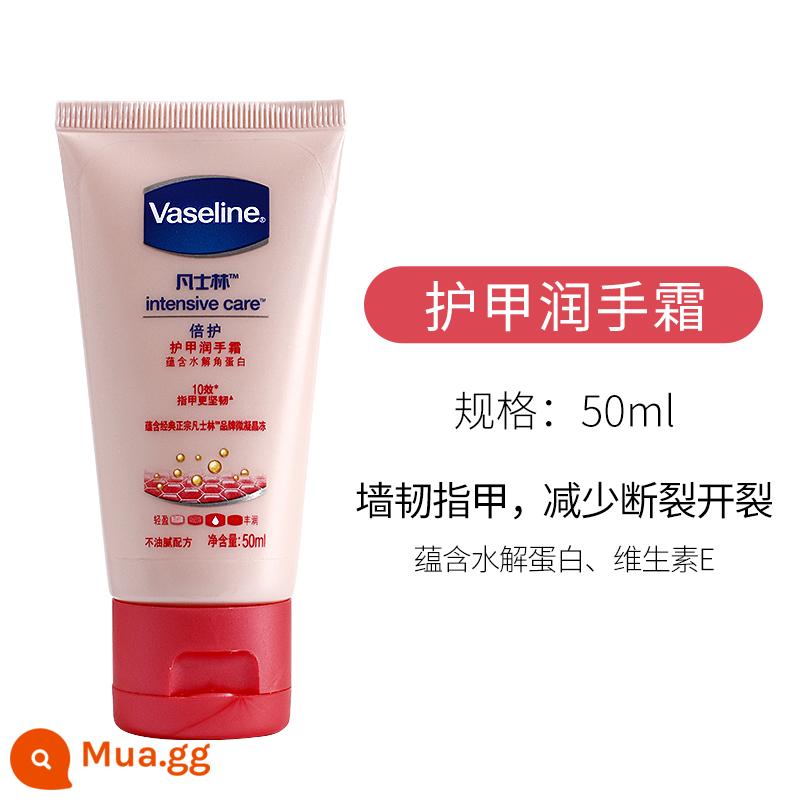 Vaseline dưỡng môi sửa chữa pha lê đông lạnh sữa dưỡng thể tay chân chống khô môi dưỡng ẩm màng nicotinamide tay - Kem dưỡng da tay Vaseline Armor 50ml, mua 2 giảm 3 tệ, mua 3 giảm 5 tệ