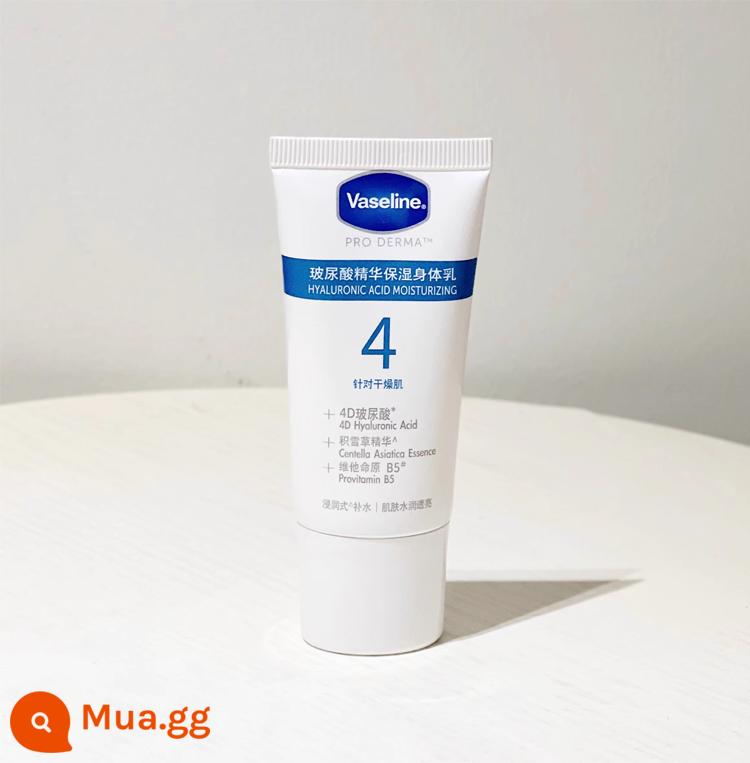 Vaseline dưỡng môi sửa chữa pha lê đông lạnh sữa dưỡng thể tay chân chống khô môi dưỡng ẩm màng nicotinamide tay - Sữa dưỡng thể số 4 Axit Hyaluronic 30ml, mua 2 giảm 3 nhân dân tệ, mua 3 giảm 5 nhân dân tệ