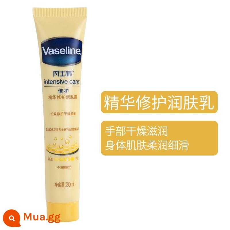 Vaseline dưỡng môi sửa chữa pha lê đông lạnh sữa dưỡng thể tay chân chống khô môi dưỡng ẩm màng nicotinamide tay - Kem dưỡng thể Vaseline 30ml, mua 2 giảm 3 tệ, mua 3 giảm 5 tệ