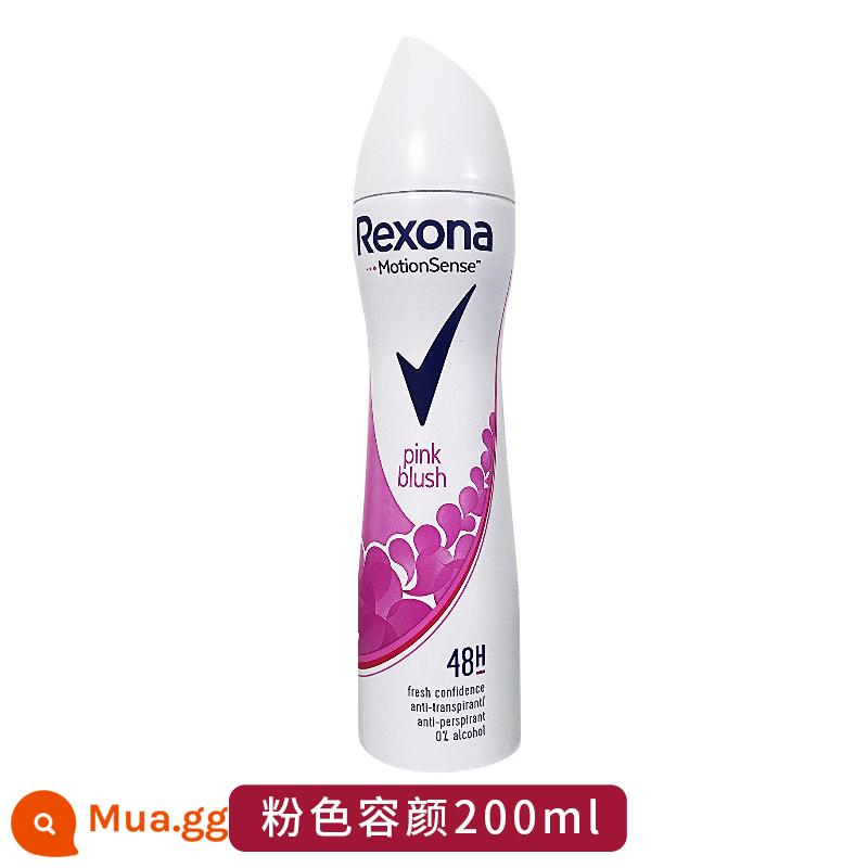 Xịt khử mùi Rexona thoải mái cho nữ hương thơm nhẹ nhàng lâu dài mới sảng khoái toàn thân khử mùi hôi nách Kem dưỡng thể khử mùi - hương cam Bergamot