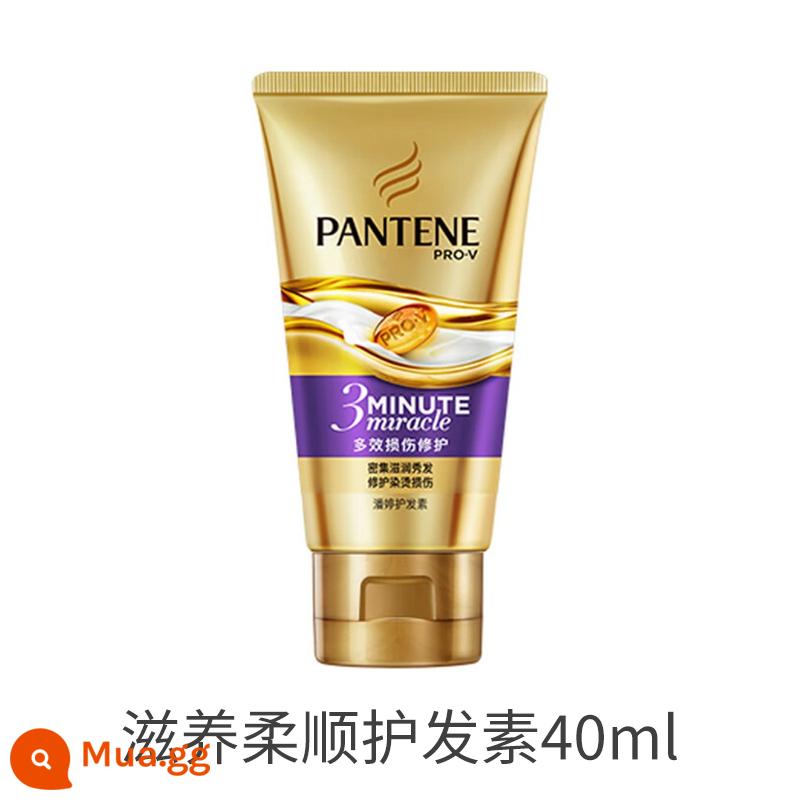 Mặt nạ dầu xả Pantene ba phút thần kỳ phục hồi tóc nhuộm nóng chăm sóc hư tổn để cải thiện tóc khô và xoăn 70ML - Nuôi dưỡng và làm mịn da 40ml