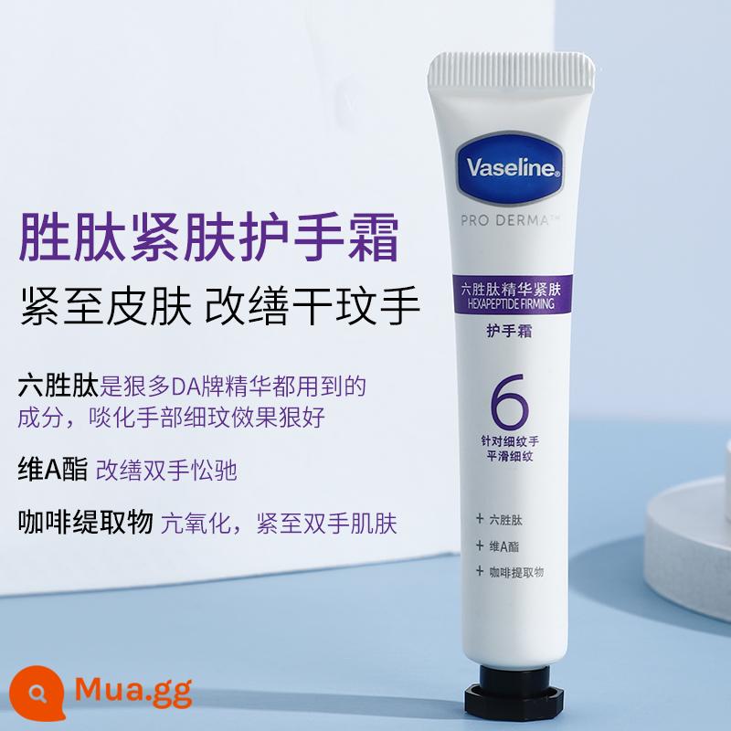 Vaseline dưỡng môi sửa chữa pha lê đông lạnh sữa dưỡng thể tay chân chống khô môi dưỡng ẩm màng nicotinamide tay - Kem dưỡng da tay Vaseline Six Peptide 18ml. Mua 2 giảm 3 nhân dân tệ. Mua 3 giảm 5 nhân dân tệ.