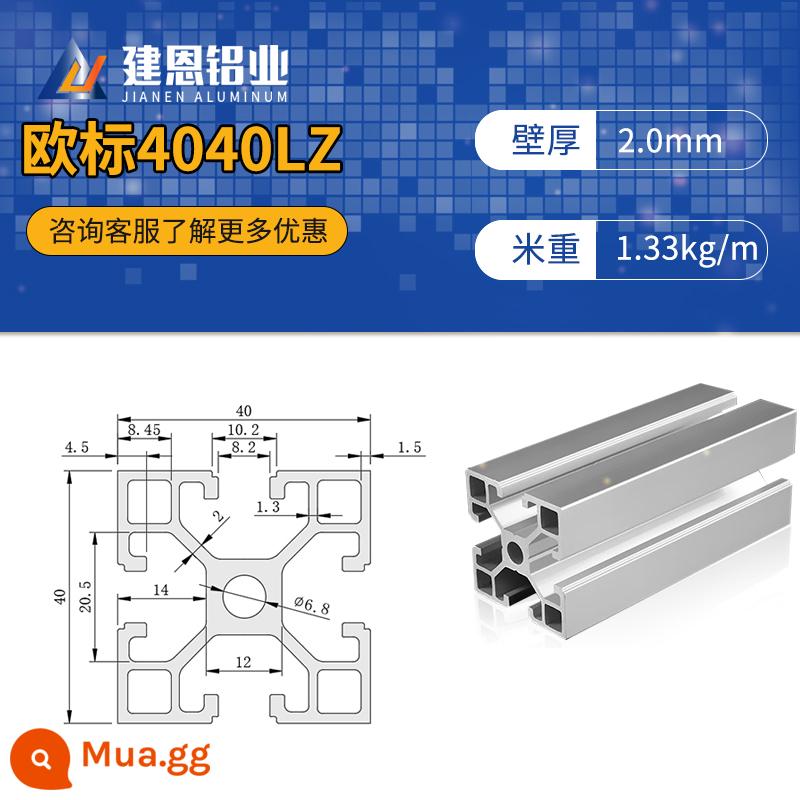 Vật liệu nhôm định hình công nghiệp Tiêu chuẩn Châu Âu Vật liệu nhôm hợp kim nhôm 3030/4040 Dây chuyền lắp ráp 30*30 tiêu chuẩn quốc gia phụ kiện khung nhôm góc - Tiêu chuẩn Châu Âu 4040LZ góc vuông