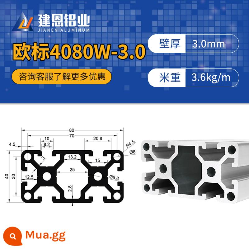 Vật liệu nhôm định hình công nghiệp Tiêu chuẩn Châu Âu Vật liệu nhôm hợp kim nhôm 3030/4040 Dây chuyền lắp ráp 30*30 tiêu chuẩn quốc gia phụ kiện khung nhôm góc - Tiêu chuẩn Châu Âu 4080W-3.0