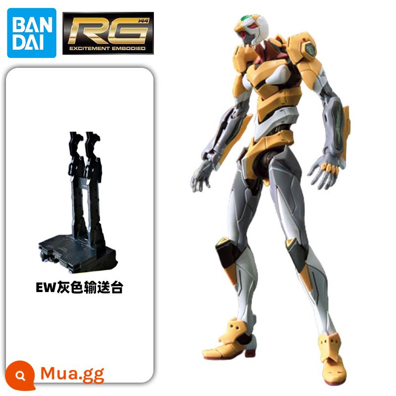 Mô hình lắp ráp Bandai RG EVA New Century Evangelion trial zero machine DX Yangzi gun suit - Máy RG số 0 phiên bản thường + bàn băng tải [xám]