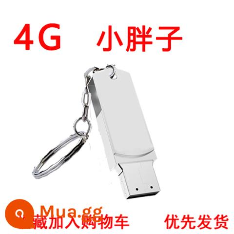 Bán buôn ổ đĩa flash 1g8g16g đấu thầu 2g4g đồ họa quảng cáo ổ đĩa flash USB dung lượng nhỏ quà tặng khắc logo tùy chỉnh - Xanh nhạt 4[G]Ít béo