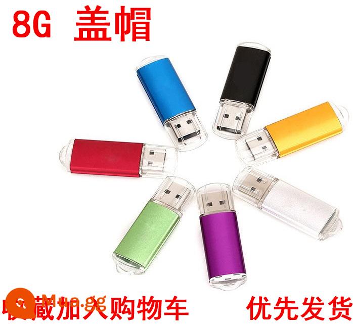 Bán buôn ổ đĩa flash 1g8g16g đấu thầu 2g4g đồ họa quảng cáo ổ đĩa flash USB dung lượng nhỏ quà tặng khắc logo tùy chỉnh - Đai ốc nắp 8[G] màu xanh đậm