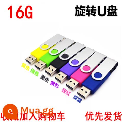 Bán buôn ổ đĩa flash 1g8g16g đấu thầu 2g4g đồ họa quảng cáo ổ đĩa flash USB dung lượng nhỏ quà tặng khắc logo tùy chỉnh - Tím 16[G] Xoay