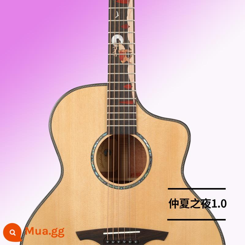 Abraham đàn guitar ngôn ngữ ngôi sao chúc đêm giữa biển sâu lãng mạn đầy veneer cộng với rung hộp điện nam nữ người mới bắt đầu - Đêm Hè 1.0 Gỗ Gụ Vân Sam ♦ Tấm Mặt ♦ 41