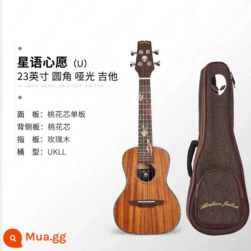 Abraham đàn guitar ngôn ngữ ngôi sao chúc đêm giữa biển sâu lãng mạn đầy veneer cộng với rung hộp điện nam nữ người mới bắt đầu - Đàn Ukulele-Xingyu 23 inch Wish U