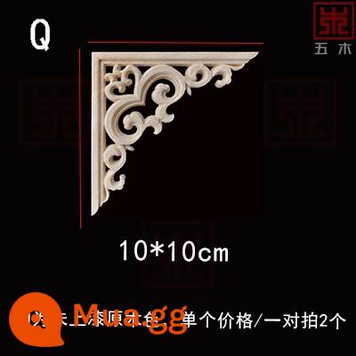 Chạm khắc gỗ Dongyang phong cách Trung Quốc góc gỗ đặc ngăn kéo hoa tủ cửa vách ngăn đính vách ngăn trần treo cổ dầm hỗ trợ góc trang trí tường - Q phong cách 10*10 cm