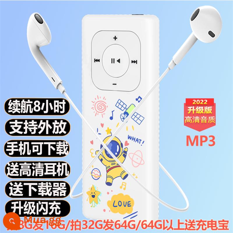 MP3 Walkman phiên bản học sinh nghe các bài hát tạo tác nhỏ nhạc tiếng Anh trường cấp 3 và các trường chuyên nghiệp khác với một máy nghe nhạc giúp tải các bài hát - 41 Astro