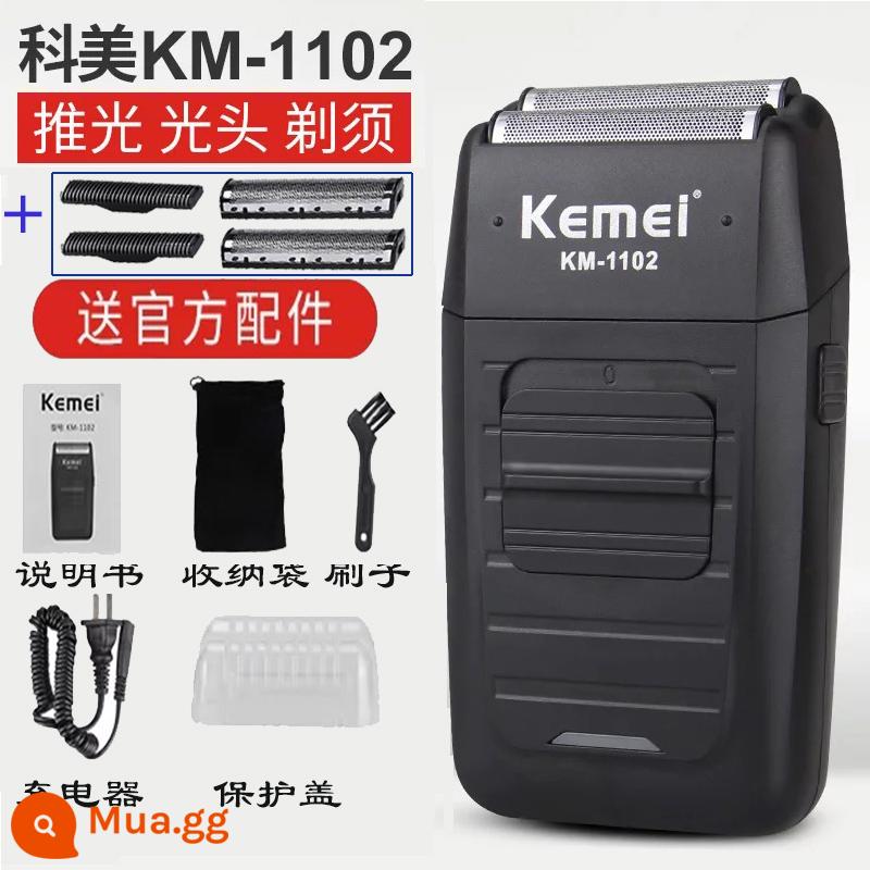 Kemei 1102 đầu dầu tông đơ điện tiệm tóc đẩy trắng cắt tỉa đặc biệt đầu cạo hiện vật làm trắng tóc thiết bị dao cạo - Máy cạo râu + Lưới lưỡi dự phòng