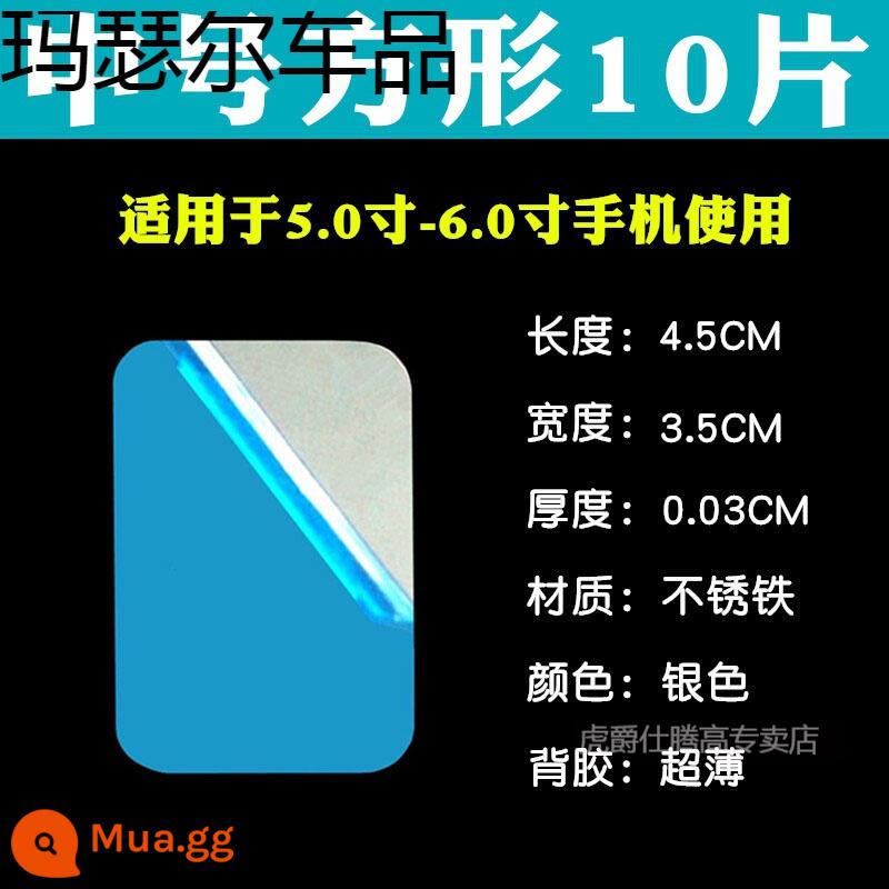 Hút phim từ tính vỏ bảo vệ điện thoại di động vá từ tính giá đỡ điện thoại di động trên ô tô cốc hút siêu mỏng hút từ dính tấm sắt hút nam châm - 10 miếng vuông vừa