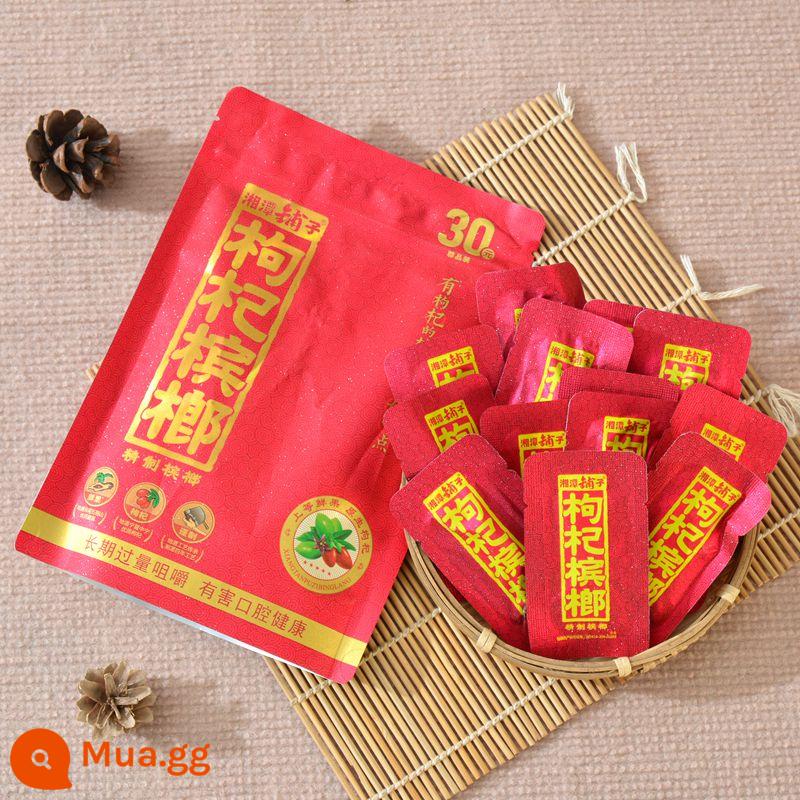 Xiangtan Puzi Wolfberry Trầu Nut 30 Nhân dân tệ 50 Nhân dân tệ Gói 20 Wuwu Zi Zui Wolfberry Bán buôn đích thực Ice Nut Bin Pinlang - 30 nhân dân tệ Wolfberry [vé gốc 16 miếng] 10 gói