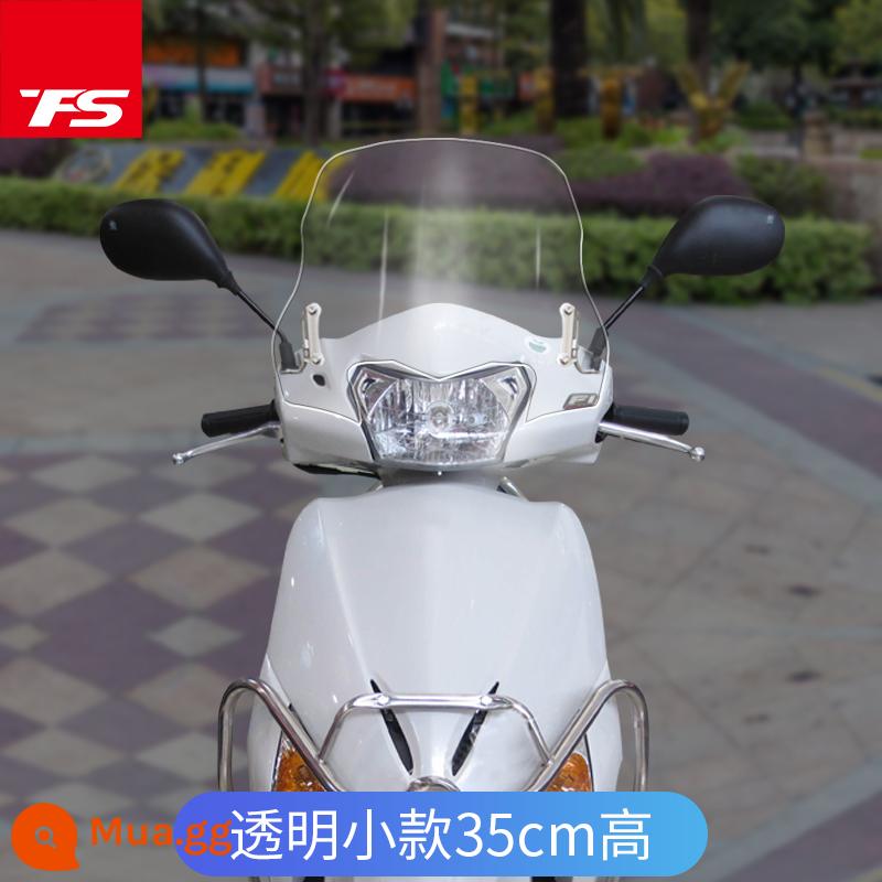 Thích hợp cho phiên bản kính chắn gió Honda Jiayu e bóng 110 kính chắn gió trước kính chắn gió trước WH110T-A kính chắn gió trước PC - Máy tính chuyên dụng Jiayu cao 35 cm trong suốt Thang máy chuyên dụng 5MM