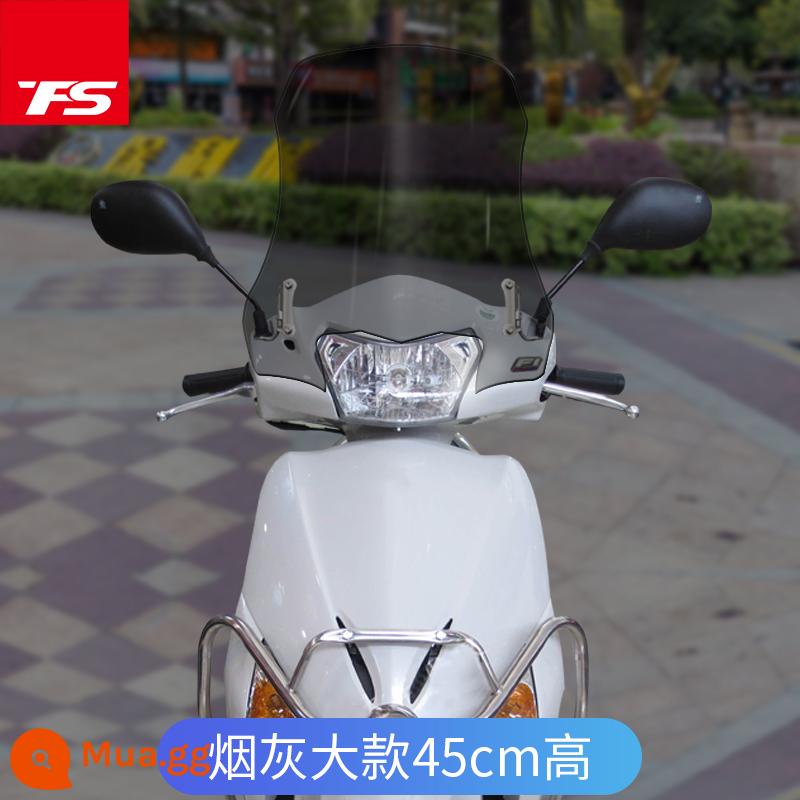 Thích hợp cho phiên bản kính chắn gió Honda Jiayu e bóng 110 kính chắn gió trước kính chắn gió trước WH110T-A kính chắn gió trước PC - Màu xám khói cao 45cm Máy tính chuyên dụng Jiayu nâng chuyên dụng 4MM