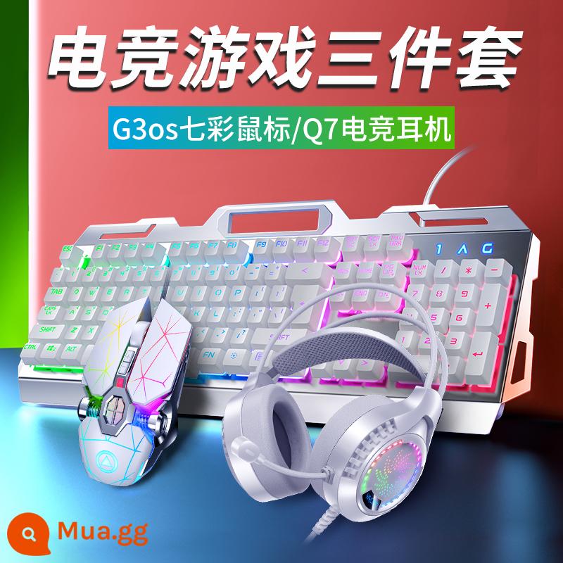 Bộ bàn phím và chuột bảng kim loại khắc bạc V2 có dây USB máy tính notebook ăn gà trò chơi thể thao điện tử thiết bị bên ngoài - Phiên bản cơ bản nhẹ hỗn hợp V2 màu trắng + Chuột G3OS + Tai nghe Q Seven