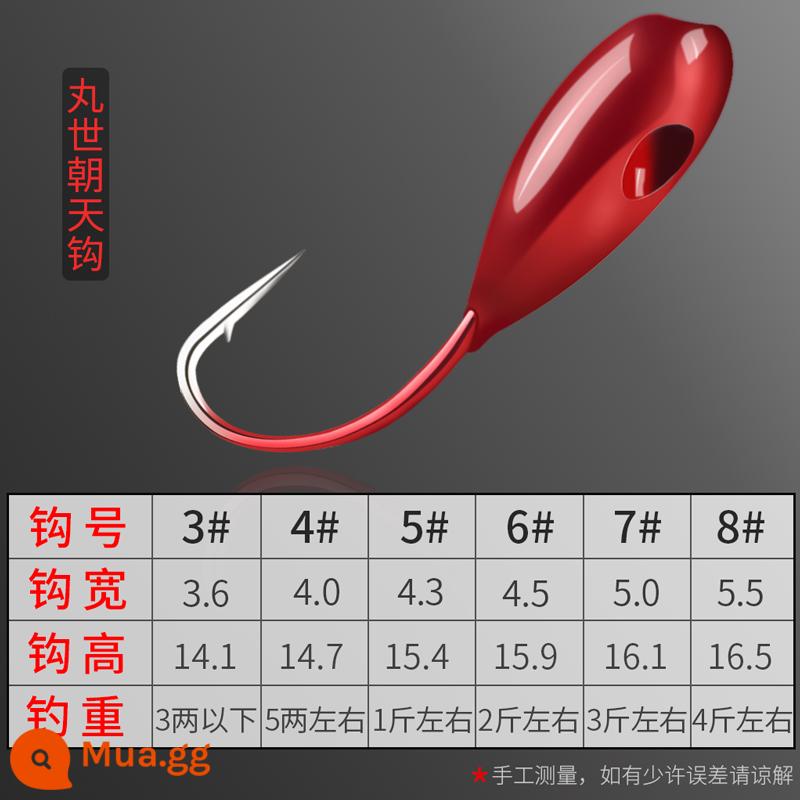 Nhập khẩu Chaotian Hook truyền thống Bảy sao trôi dạt 45 -Chegree Catfish Golden HAIXI PILL - Maruyo [10 ảnh]