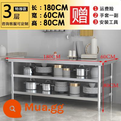 Tháo rời Double -layer Thép không gỉ Nhà hàng Workbench Nhà hàng Three -story Bếp hoạt động Bàn làm việc để chơi Nền tảng Lotus để đóng gói Bàn đóng gói - Tím đậm ba lớp 180*60*80