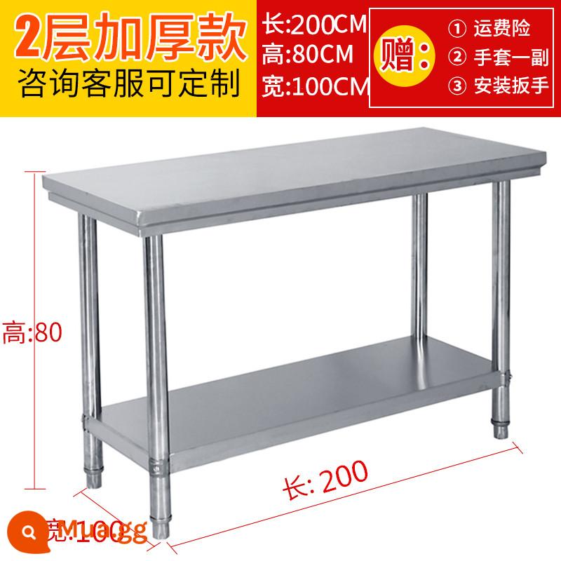 Tháo rời Double -layer Thép không gỉ Nhà hàng Workbench Nhà hàng Three -story Bếp hoạt động Bàn làm việc để chơi Nền tảng Lotus để đóng gói Bàn đóng gói - Hai lớp màu xám 200*100*80