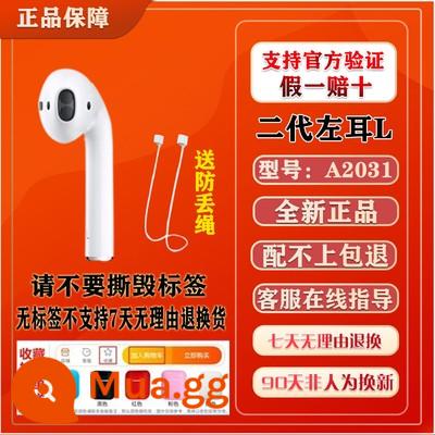 Thích hợp cho Apple AirPods Pro 3 thế hệ tai trái và tai phải hộp sạc đơn thế hệ thứ ba với tai nghe thế hệ 2 - Tai Trái Thế Hệ 2 L Mới Hàng Chính Hãng Ngân Hàng Quốc Gia