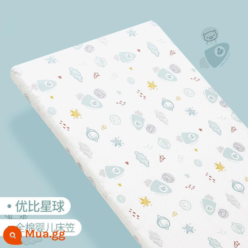 Koubi bé được trang bị tấm cotton nguyên chất tấm chăn ga gối đệm giường trẻ em tấm chống thấm nước tùy chỉnh cho bé tập đi - Mô hình phổ biến! [UBI PLANET]Bông dệt kim