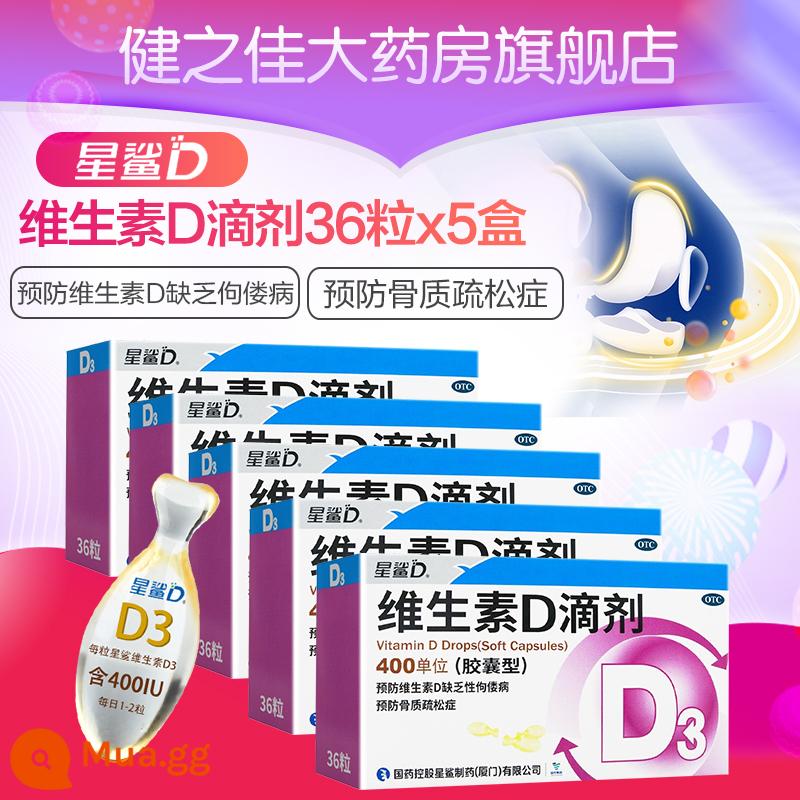 5 hộp 180 viên] Xingsha Vitamin D3 Xingsha Drops Capsules 36 viên ngăn ngừa tình trạng thiếu vitamin D ở trẻ sơ sinh và trẻ nhỏ - 400iu*36 viên x 5 hộp, xem chi tiết và nhận 100 viên bổ sung với giá 17,5/hộp