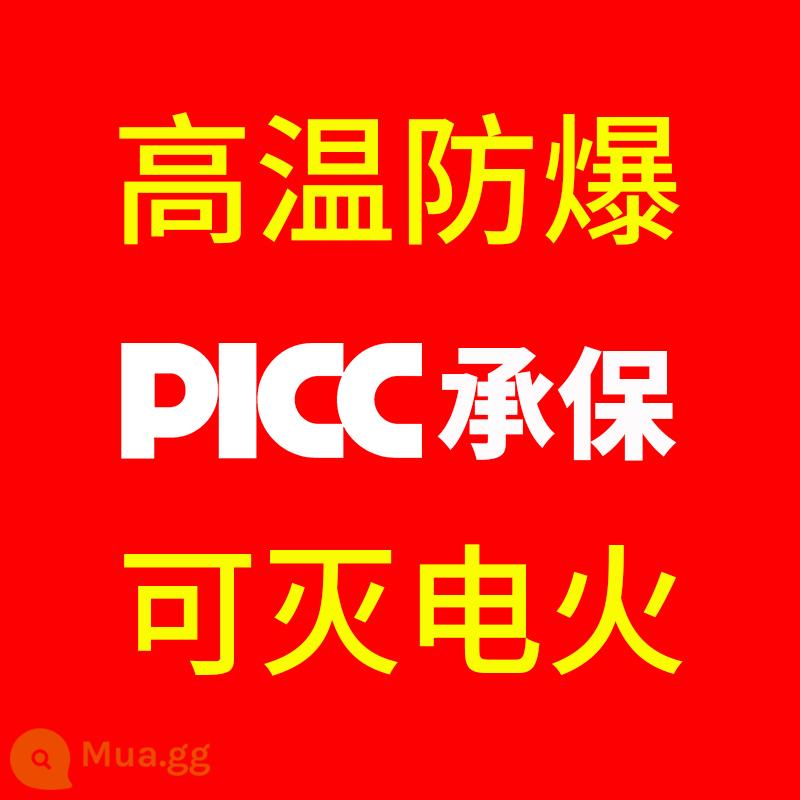 Bình chữa cháy ô tô ô tô tư nhân ô tô kiểm tra hàng năm bộ đồ ba mảnh đánh giá ô tô dấu hiệu cảnh báo ba chân phản quang - Nhiệt độ cao và chống cháy nổ, có thể dập tắt đám cháy điện.Bảo hiểm PICC có giá trị trong 4 năm.