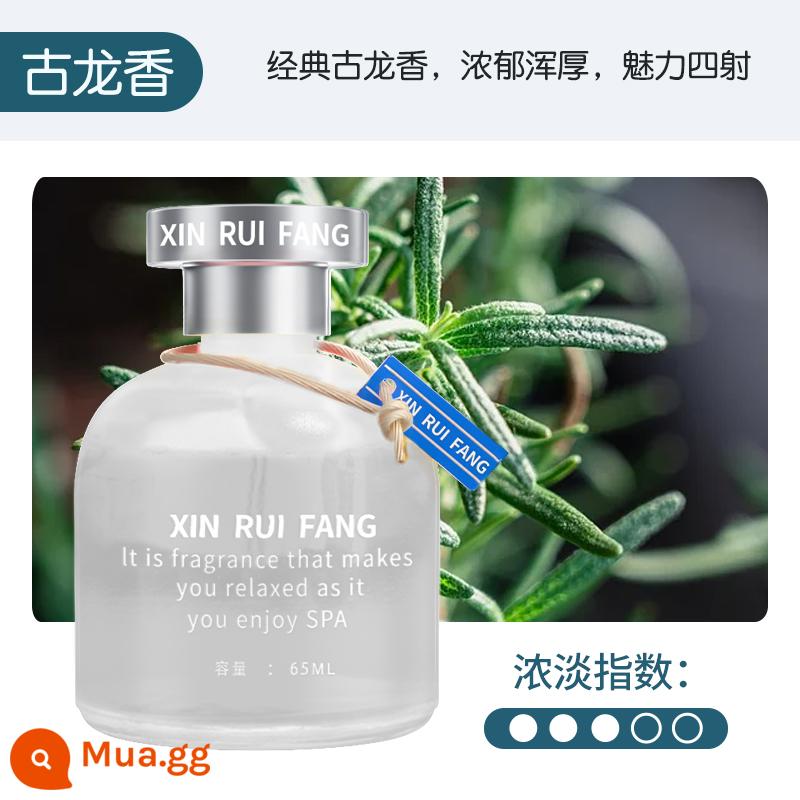 Nước hoa tinh dầu ô tô Osmanthus dành cho ô tô mới, khử mùi lâu dài đặc biệt dành cho nam giới Đồ trang trí trang trí đích thực - Nước hoa [1 chai]