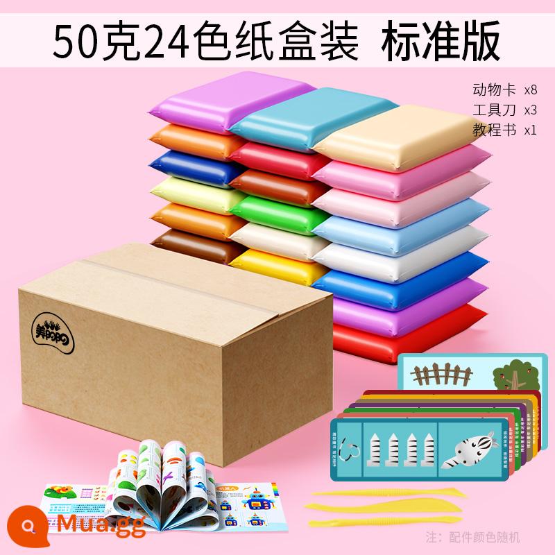 Đất siêu nhẹ plasticine không độc hại trẻ em bùn màu thủ công đất sét lớn bao bì diy24 không gian màu đồ chơi trẻ em - 50g Phiên bản tiêu chuẩn 24 màu [gửi thẻ động vật + hướng dẫn sử dụng công cụ] trong thùng carton