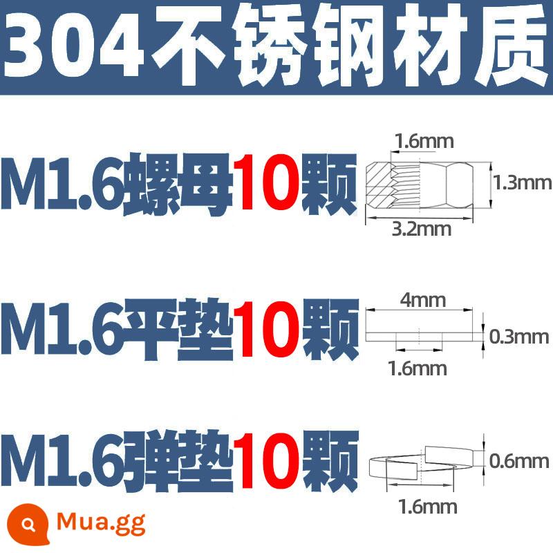 M1M2M3M4M5M6M8M10 304 thép không gỉ đầu tròn vít chéo chảo đầu bu lông đai ốc phẳng máy giặt - Vòng đệm lò xo phẳng đai ốc M1.6/10 miếng