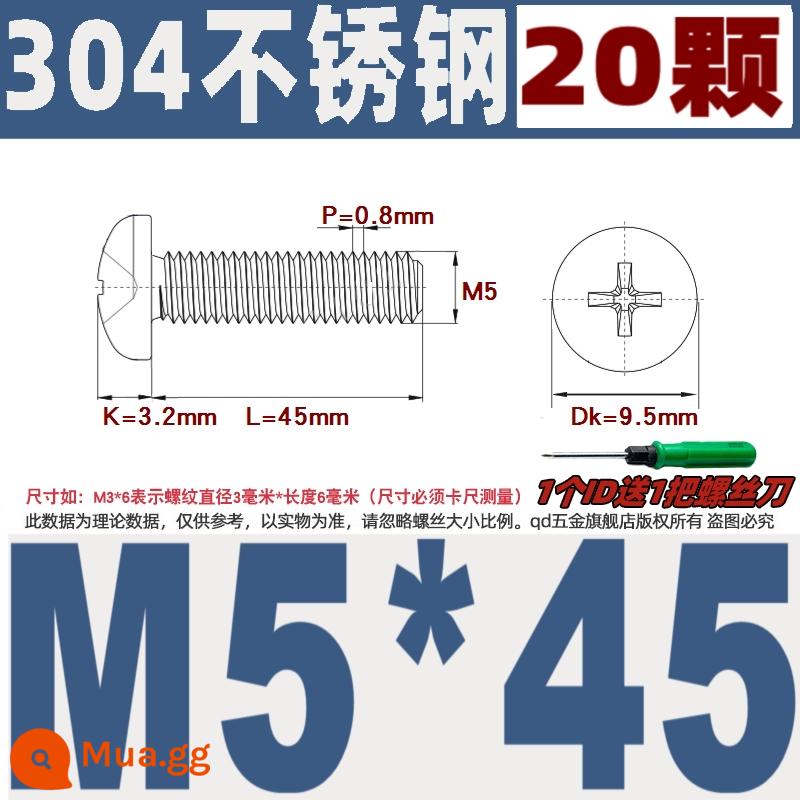 M1M2M3M4M5M6M8M10 304 thép không gỉ đầu tròn vít chéo chảo đầu bu lông đai ốc phẳng máy giặt - M5*45/20 miếng