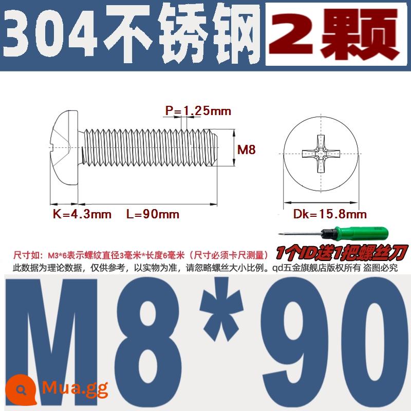 M1M2M3M4M5M6M8M10 304 thép không gỉ đầu tròn vít chéo chảo đầu bu lông đai ốc phẳng máy giặt - M8*90/2 chiếc