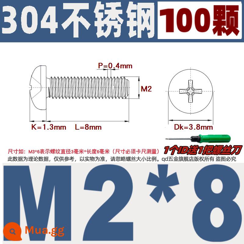 M1M2M3M4M5M6M8M10 304 thép không gỉ đầu tròn vít chéo chảo đầu bu lông đai ốc phẳng máy giặt - M2*8/100 chiếc