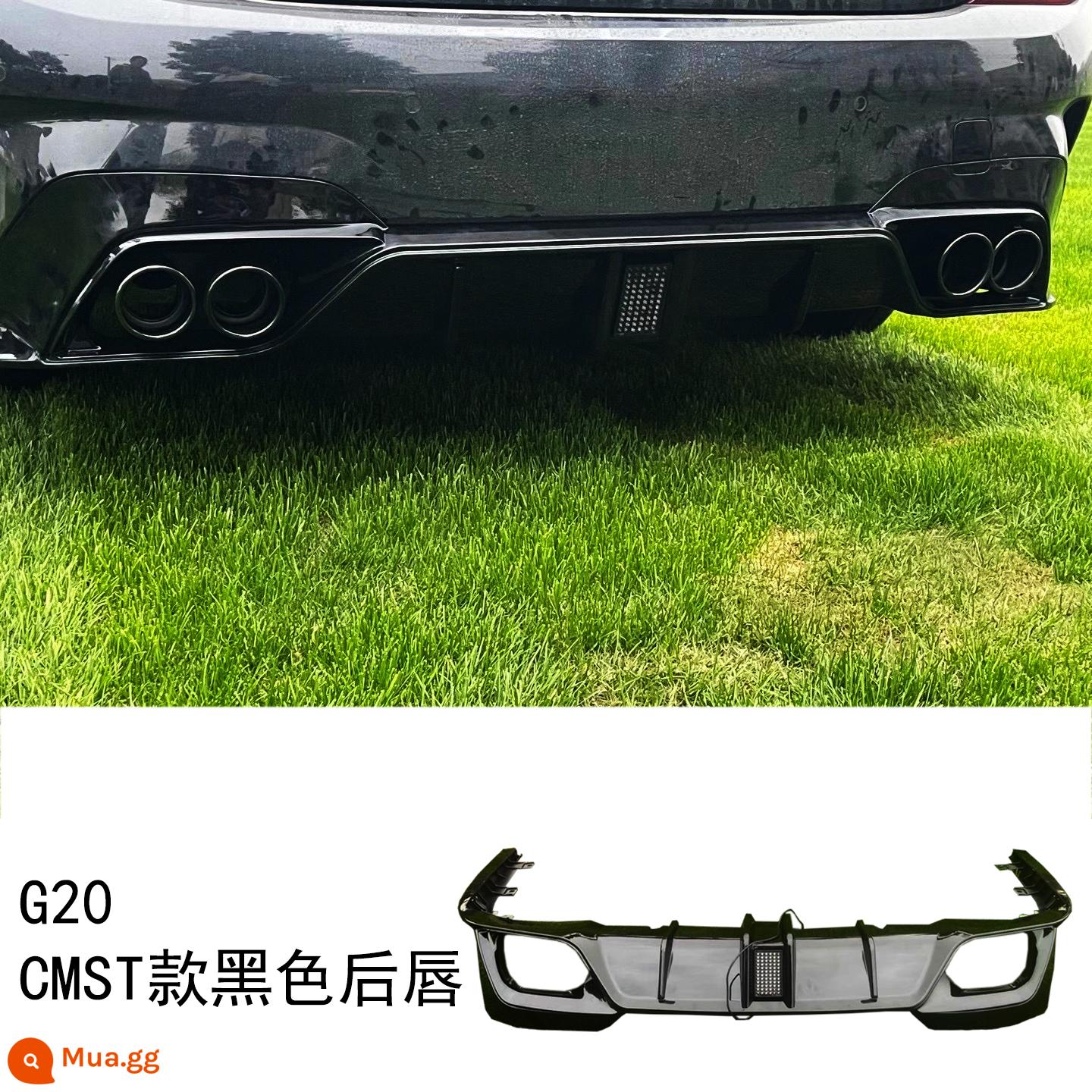 Thích hợp cho BMW 3 series mới sửa đổi môi sau bằng sợi carbon Môi sau G20G28325i môi sau bằng sợi carbon MP từ 20 đến nay - Môi sau màu đen CMST + 4 màu đen