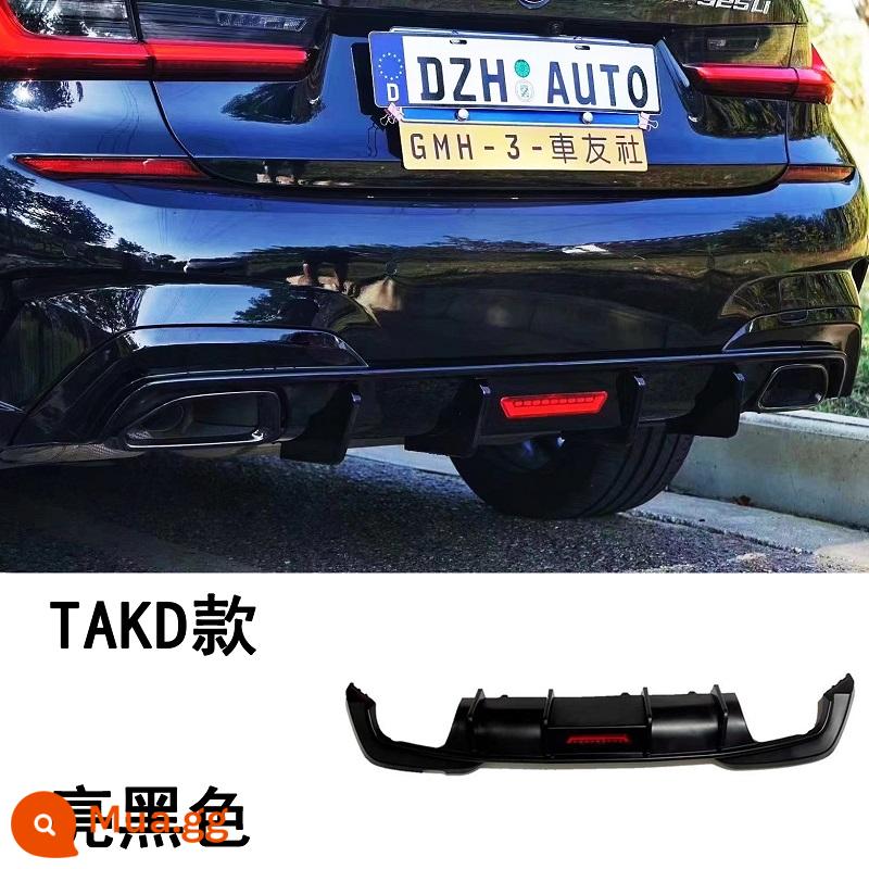 Thích hợp cho BMW 3 series mới sửa đổi môi sau bằng sợi carbon Môi sau G20G28325i môi sau bằng sợi carbon MP từ 20 đến nay - Môi sau màu đen bóng TAKD