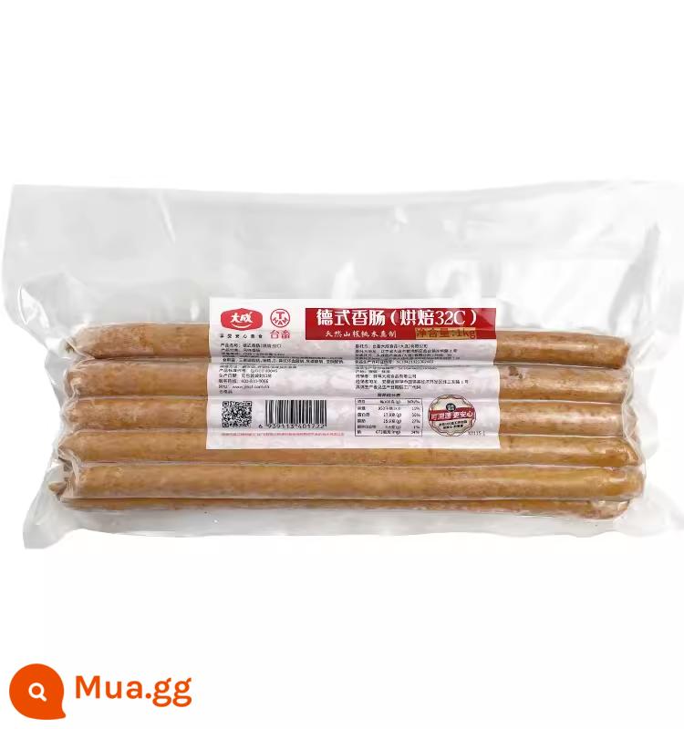 Dacheng chị em nhà bếp Xúc xích Đức 30g nguyên bản 1kg nướng với bánh mì xúc xích nướng hun khói xúc xích hot dog - Xúc xích Đức 32cm